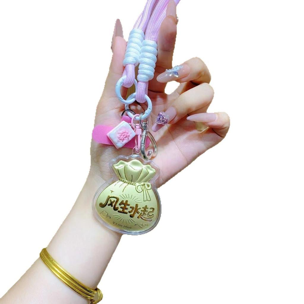 Shuibei Gold Phone Charm Pendant: 999 Fine Gold Prosperous Fortune Handbag Keyring