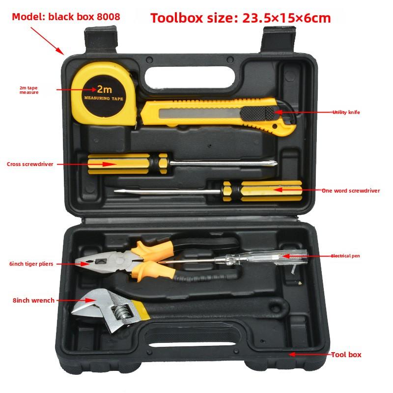 Car Maintenance Toolbox Combination Tool Household Tool Set Household Multi-functional Vehicle Tool Hardware