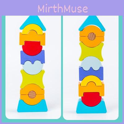 Blocs d'empilage en bois pour faire correspondre les formes pour enfants - Jouet éducatif pour l'apprentissage précoce