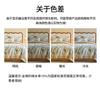 An Su Bao 100 Count Long Staple Cotton Four Piece Set