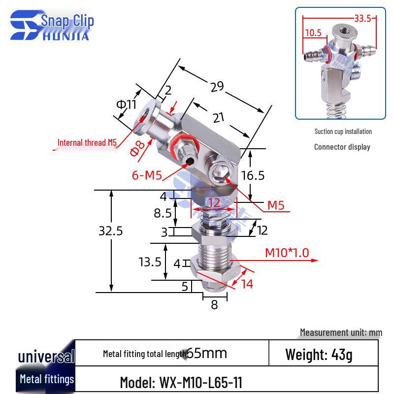 

Universal Adjustable Robot Arm with 180° Suction Cup and Hexagonal Anti-Rotation Base M12