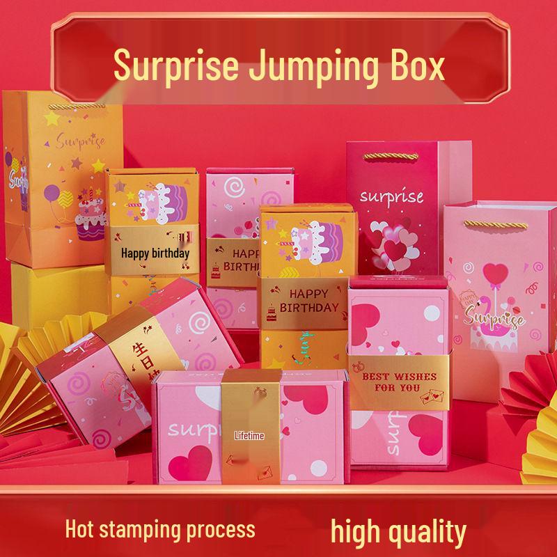 Douyin-Inspired Surprise Pop-up Red Envelope Box - Birthday & Valentine's Day Gift with Festive Hot Stamping