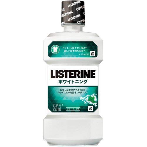 

Set of 3 Johnson & Johnson Listerine Whitening Liquid Toothpaste (250mL)