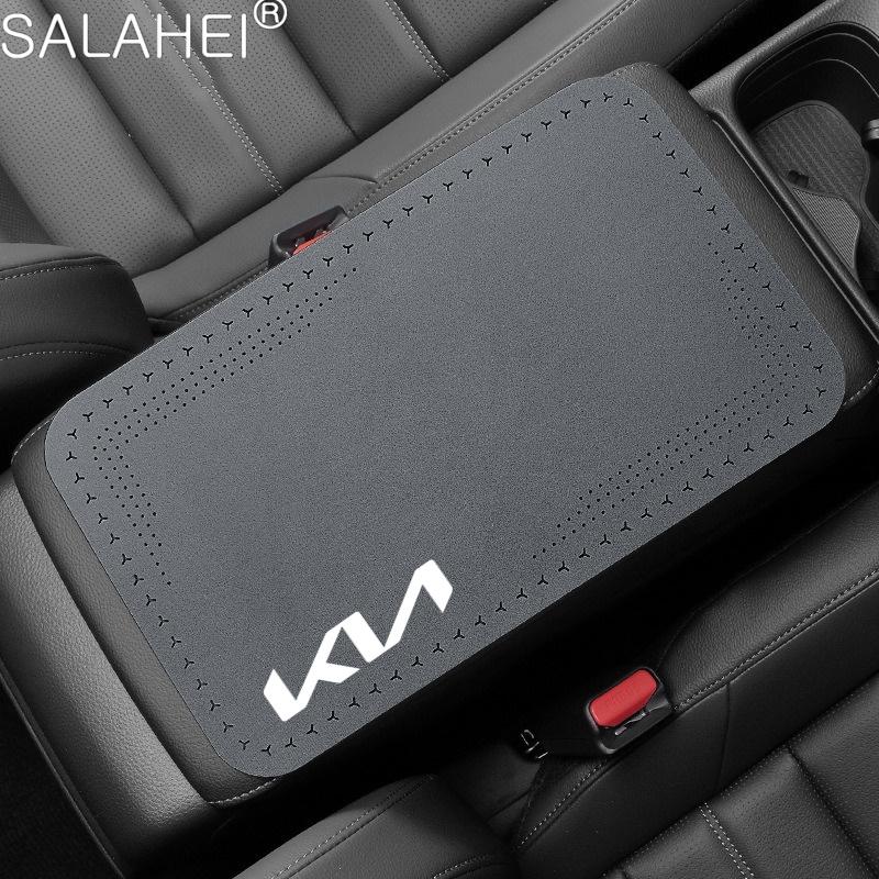 Suede Car Central Armrest Pad Anti Slip Pad Mat For KIA Rio Soul Seltos Forte K5 K3 Niro Sorento Stinger Sportage Accessories