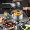 MAXCOOK Thickened Dual-use Soup Steamer Pot