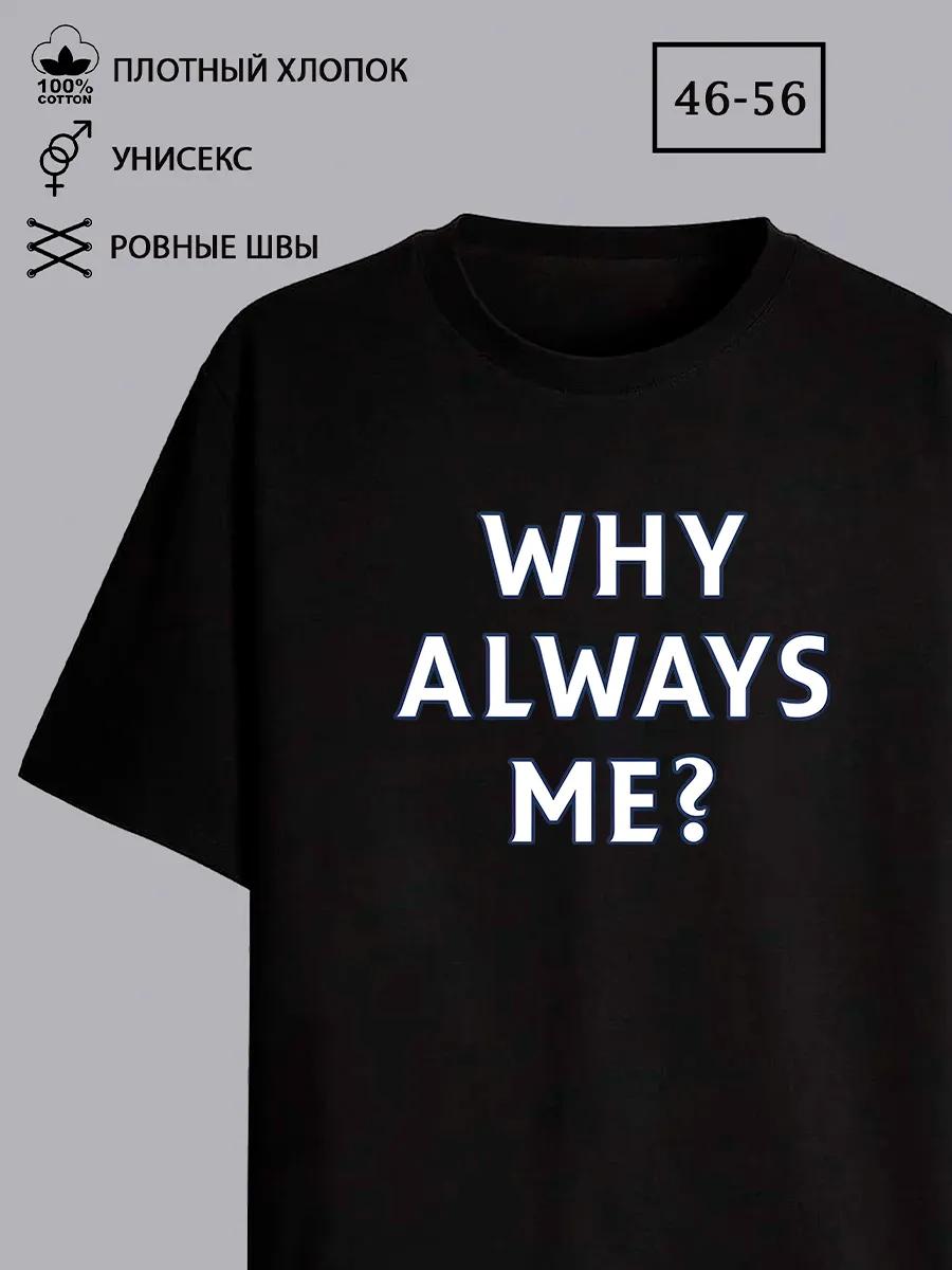 Oversized CALIFORNIA print T-shirt 2XL