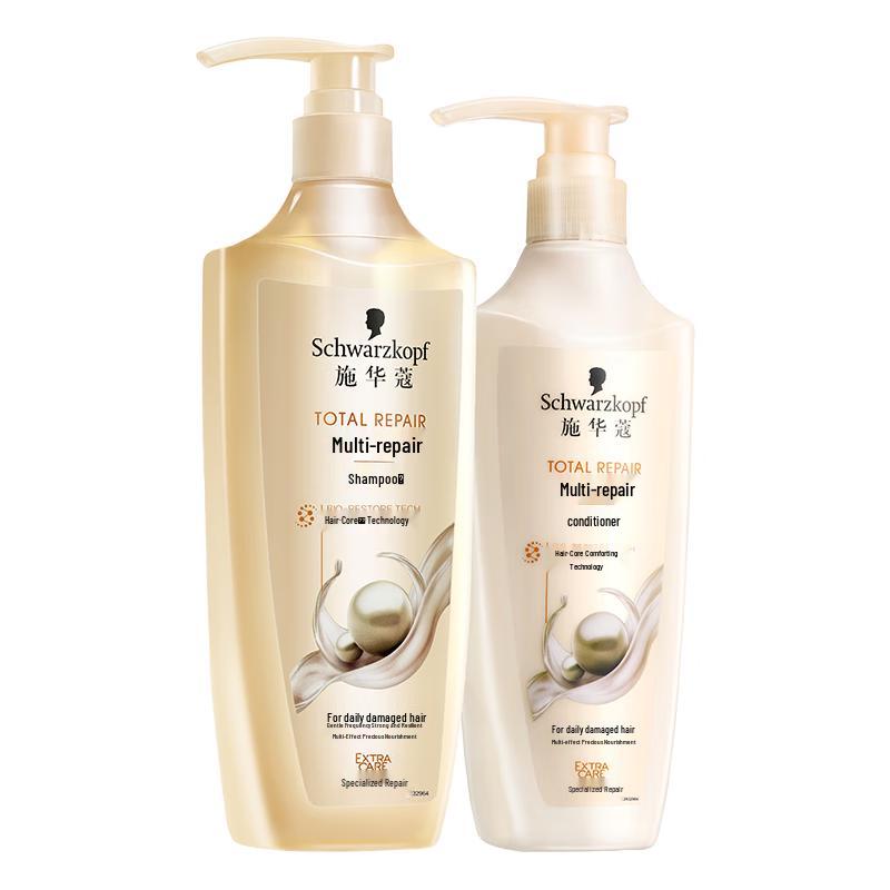 

Schwarzkopf Multi-Effect Repair Hair Care Set