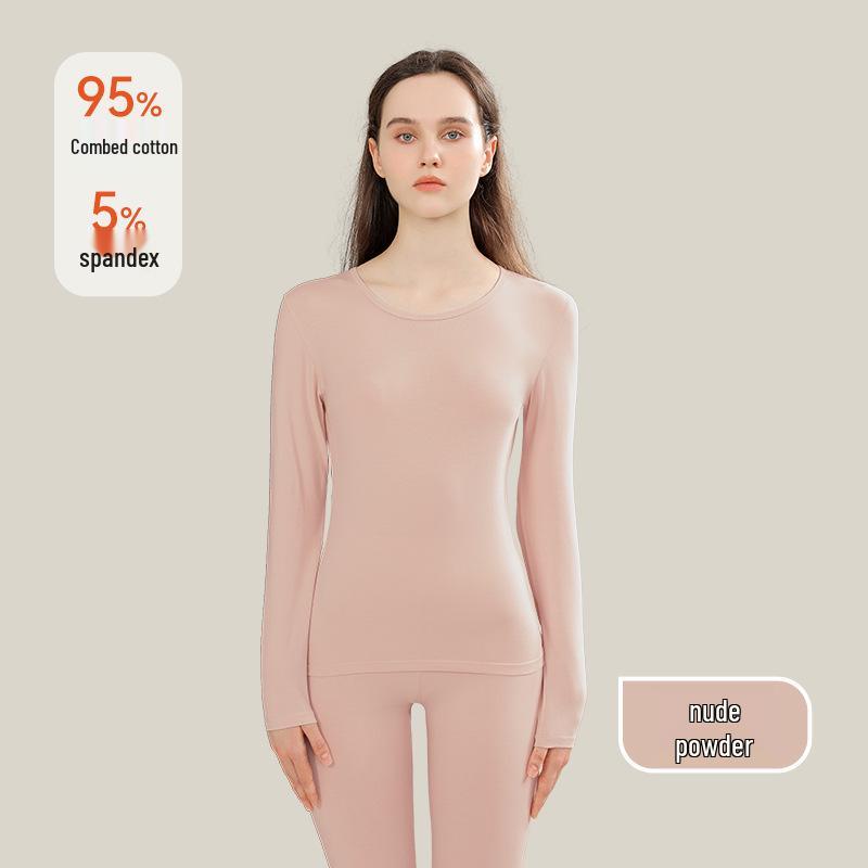 10A Antibacterial Women's Slim Fit Pure Cotton Autumn Innerwear Set - Base Layer, Plus Size