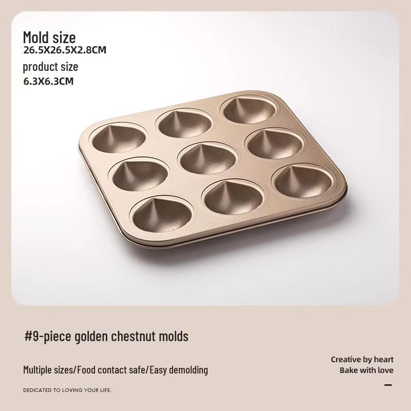 Non-stick Chestnut Madeleine Baking Mold