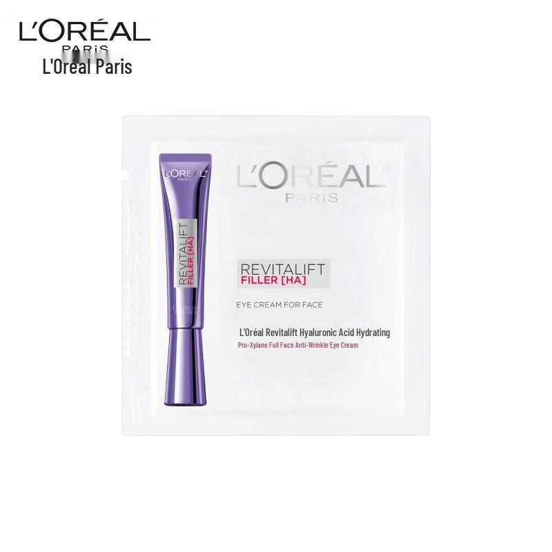L'Oréal Revitalift Bosexin Full Face Anti-Wrinkle Eye Cream 3.0