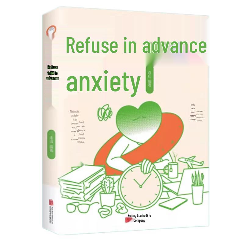 Psychological Self-Help & Stress Relief Books