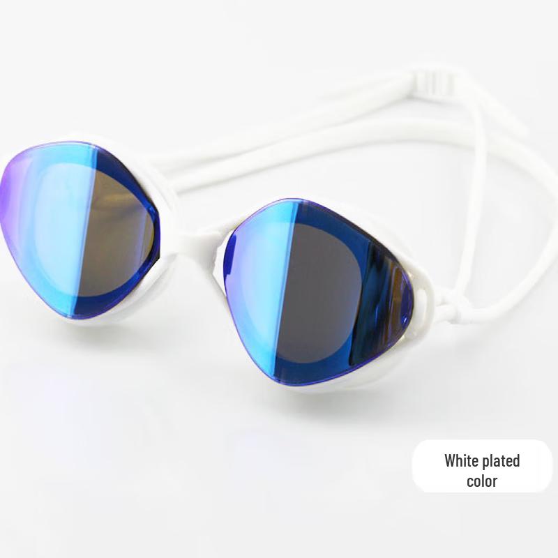 Yuzhan HD Racing Swim Goggles