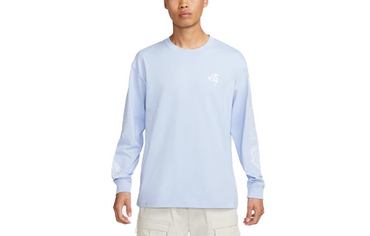 Nike ACG T Shirt Men s Cobalt Bliss FB8445-479 M