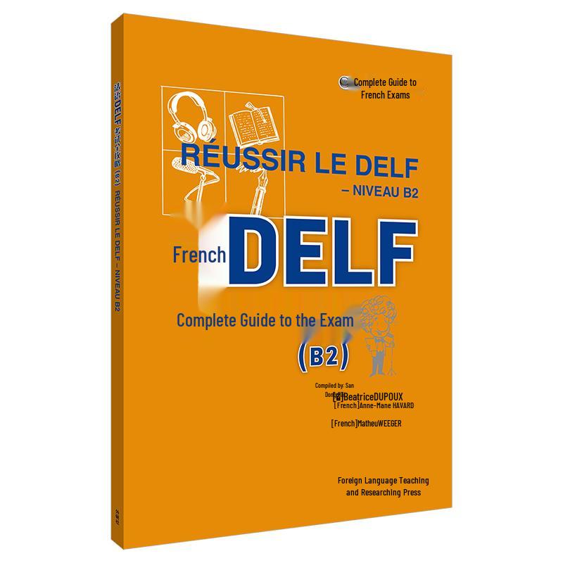 French DELF/DALF Exam Study Guides