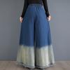 Spring Autumn Plus Size Vintage Gradient High Waist Casual Loose Women Jeans Denim Wide Leg Pants