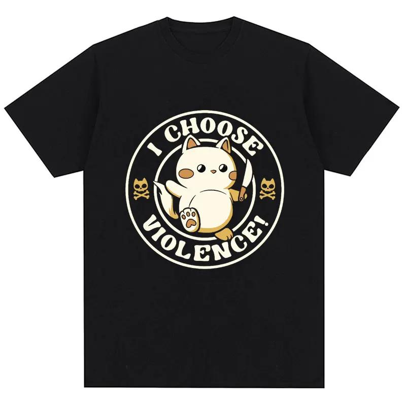 I Choose Violence T Shirt Funny Duck Humor Slogan Short Sleeve T-shirt Womens Loose Oversized T-shirt Streetwear