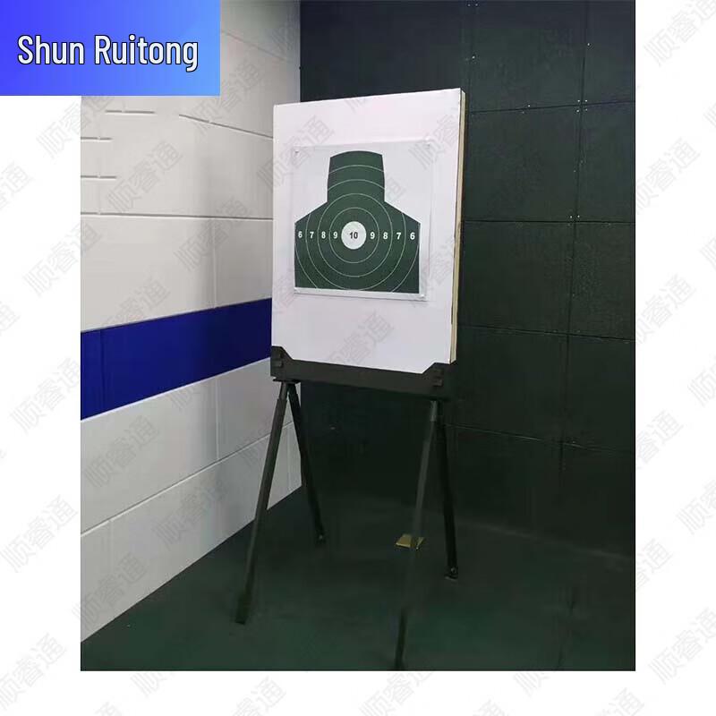 Shunruitong Professional Shooting Target Systems