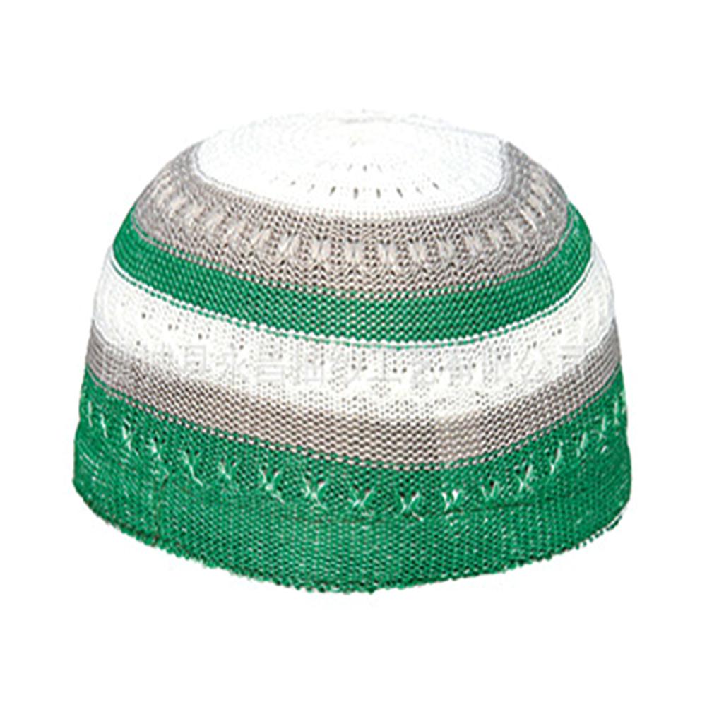 Buy Color Men Islamic Muslim Prayer Cap 