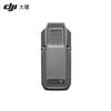 DJI TB100 Smart Flight Battery
