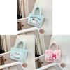 Sac à Main Peluche Mélodie Avec Remplissage en Coton PP Pour Enfants et Filles Idée Cadeau