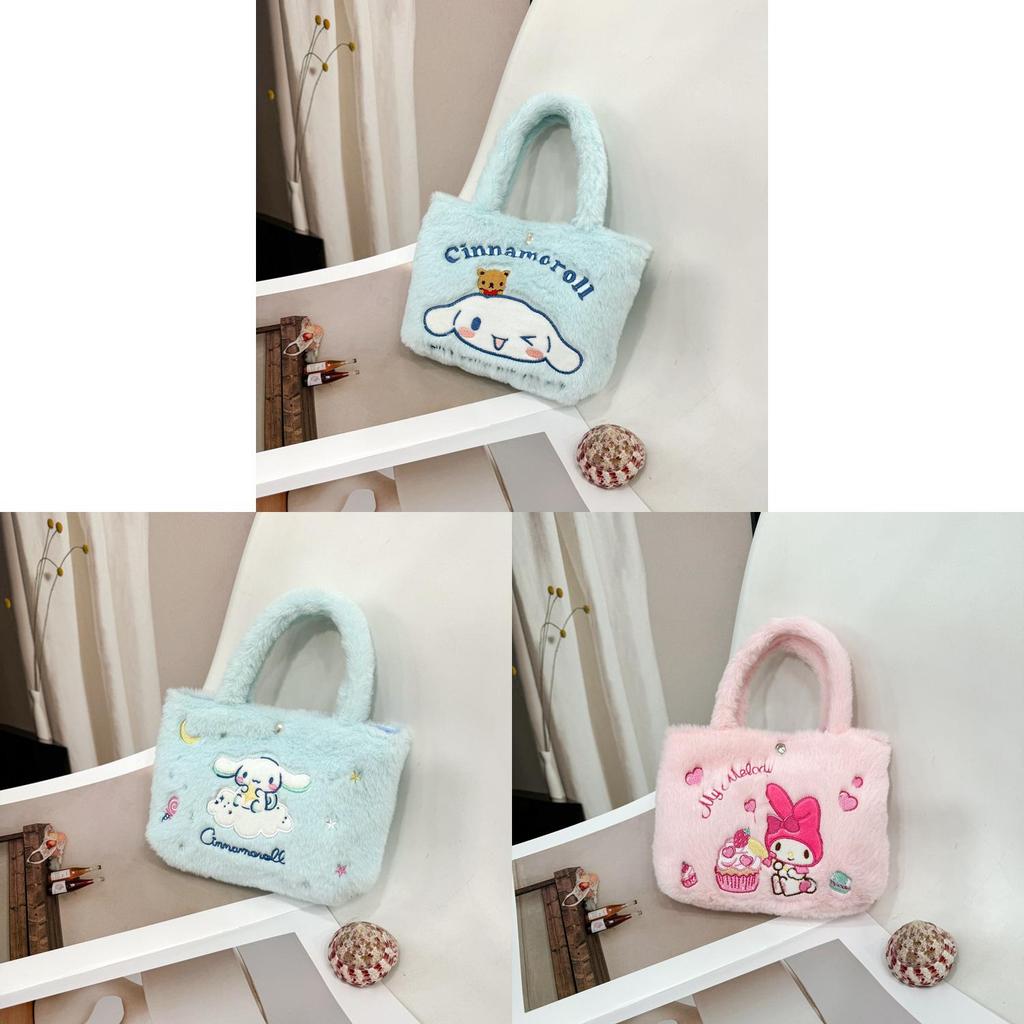 Sac à Main Peluche Mélodie Avec Remplissage en Coton PP Pour Enfants et Filles Idée Cadeau