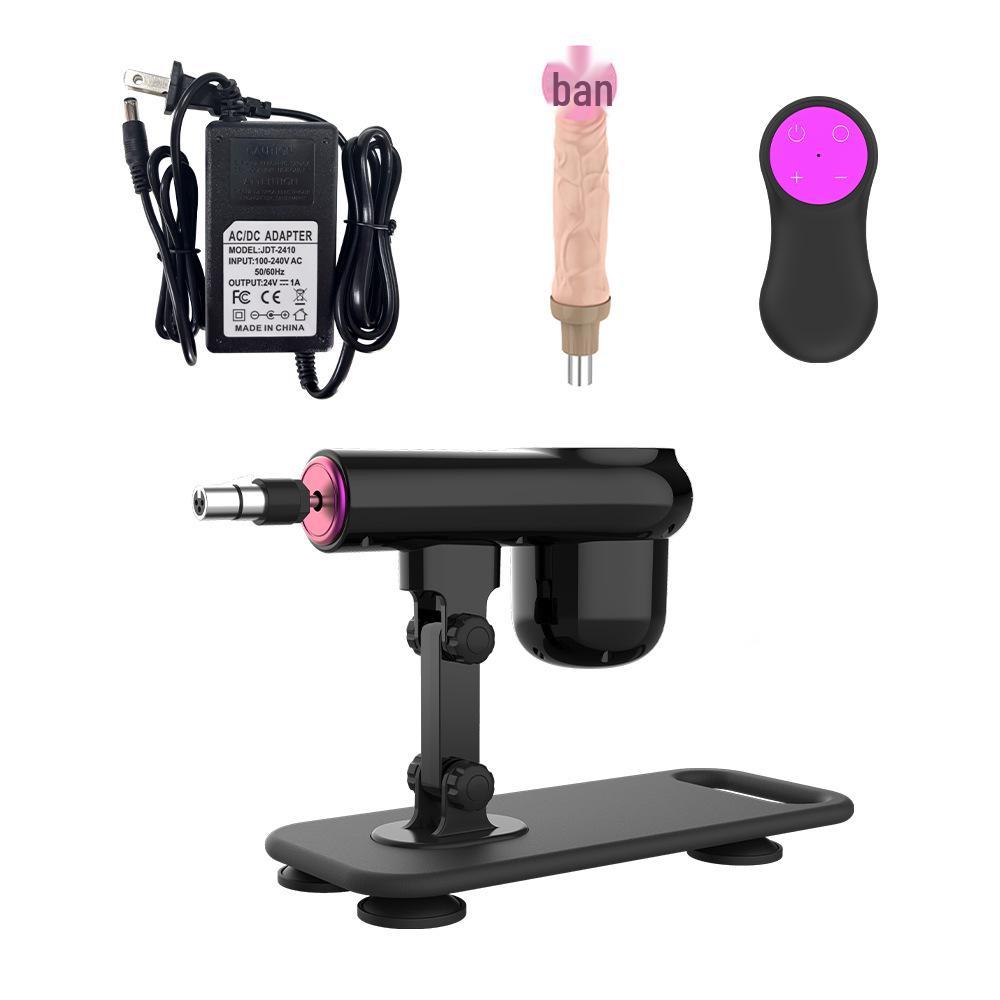 Silent Automatic Thrusting Vibrator - Realistic Electric Women's Sex Toy