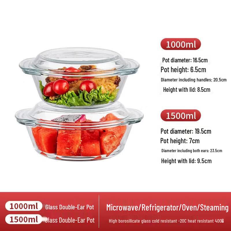 Qiwei Large High-Temperature Glass Bowl with Lid