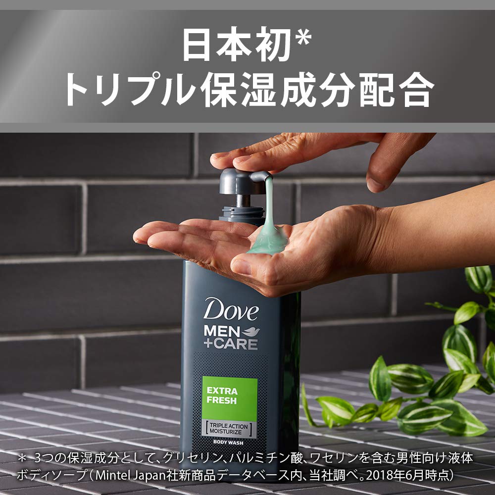 Dove Dove Men+Care Body Wash Extra Fresh Pump 400g Body Soap Body Soap Refreshing Fresh Marine Scent.