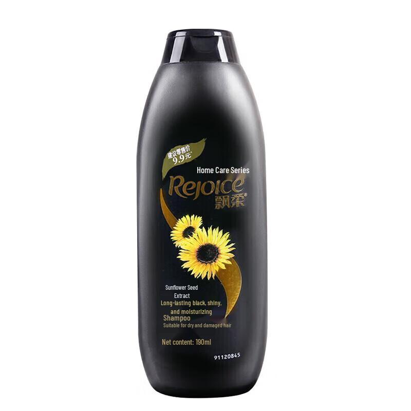 Rejoice Family Care Black Shine & Anti-Dandruff Shampoo (3x170ml)