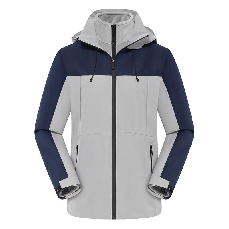 G·TENNA DX-J23190 Unisex Fleece-Lined Hooded Jacket