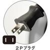 Nichido LED Clip Lamp 09541 HCL-L155