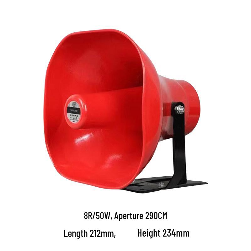 57mm DIY Loudspeaker, 0.5-5W, 8 Ohms, Audio Amplifier Accessory