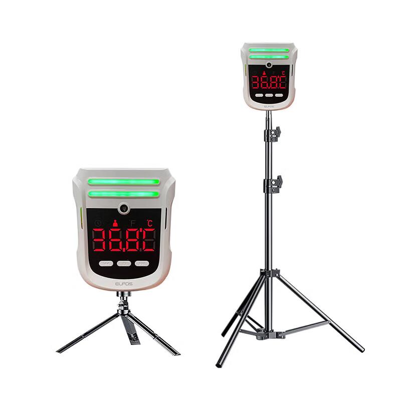 Zhonghaoyue Smart Dual-Screen Facial Recognition Visitor Terminal CN plug (adapter included)