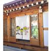 Hanshin Tigers Noren All Easy Entryway Privacy Living Room Room Divider Door Curtain Curtain, Seasons, Installation, Screen, Bedroom, Bathroom,