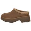 New Heights Cozy Clog 'Hickory' Damskie 1162510-HCK