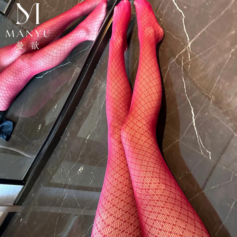 Sex Stockings Rhombus Plaid Stockings Thin Black Silk Pantyhose Sexy Babes Fishnet Socks
