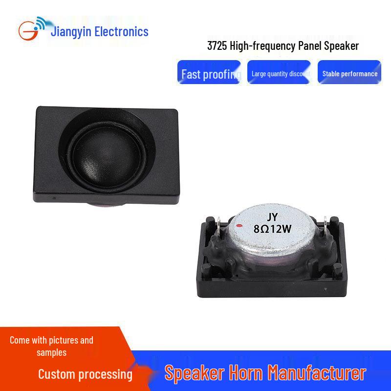 

3725 Прямоугольный шелковый купольный твитер, 8 Ом, 12 Вт, Высокой мощности, Трехполосный динамик