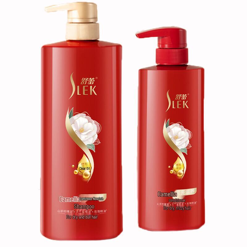 

ShuLei Camellia Brightening & Nourishing Shampoo & Conditioner Set