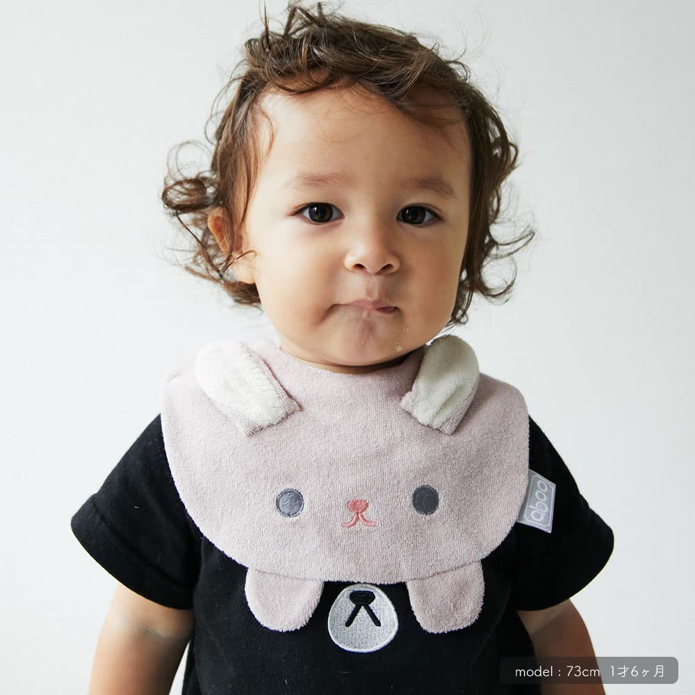 Aboo Collar Soft to the Baby Clothes with Animal Face Baby Baby Shower Machine Washable [aboo] Bib, Long-lasting, Touch, Tail, Design, Gift, Boxed,