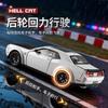 1:24 Challenger Srt Hell Cat Alloy Car Model Sound And Light Children Toy Birthday Gift Miniature Voiture