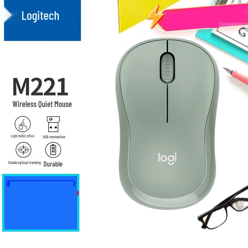 

Logitech M221 Silent Wireless Mouse