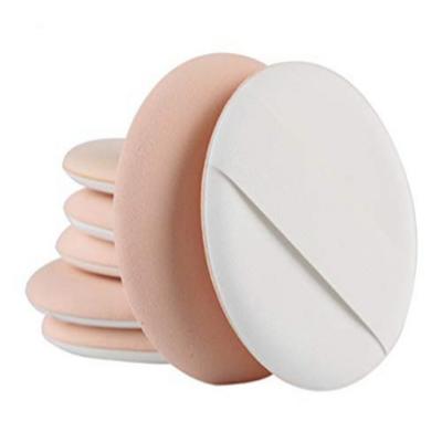 7Pcs Skin Color 5.5cm/2.2inch Round Shaped Wet and 7Pcs Skin Color 5.5cm/2.2inch Round Shaped Wet and Dry Dual-Purpose Sponge, Free, 1 Piece