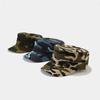 Camouflage Flat Top Military Cap For Outdoor Sun Protection, Spring Summer Forest Hiking Fishing Sun Hat
