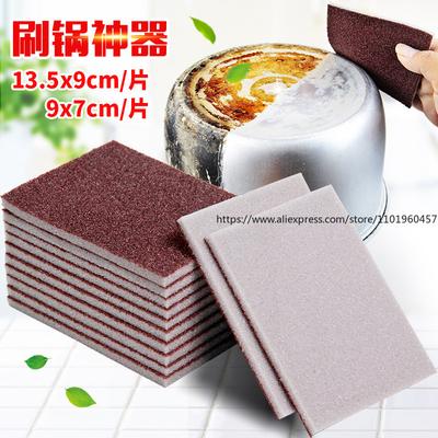 Emery Rag Brush Pot Rust Removal Cleaning Cloth Kitchen Household Dishwashing Cleaning Cloth Sponge Wipe