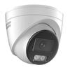Hikvision 8MP Turret Network Camera