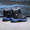 Winter Kinder Modische Fleece Warme Hohe Baumwollschnürsenkel Eiskralle Schneestiefel 31-40