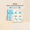 Aveeno Baby Daily Care Gift Set