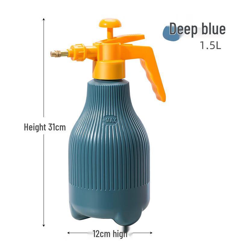 OLOEY Household Watering Can & Sprayer