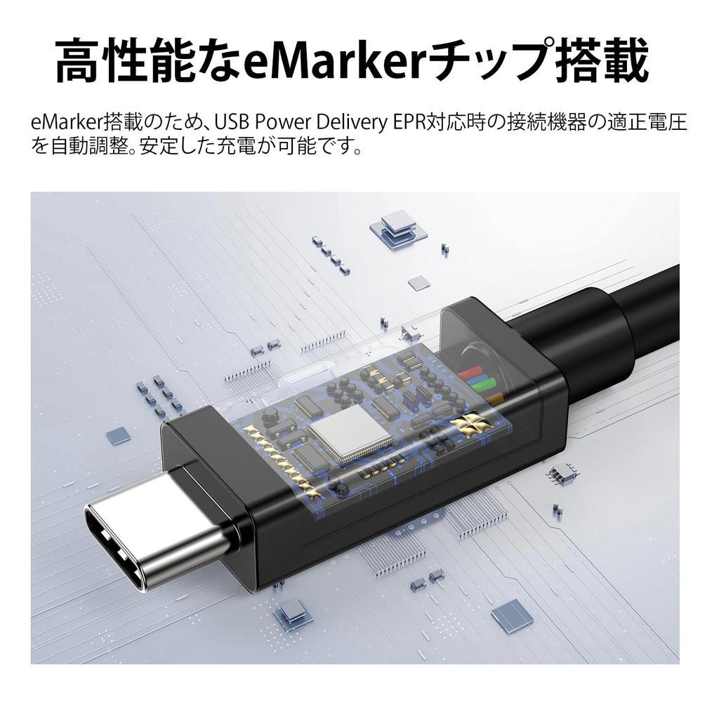 POTRRCIUSUER Thunderbolt 5 Thunderbolt 5 80Gbps Bidirektionale Daten 240W PD mit Thunderbolt Thunderbolt und Kompatibel mit und Spielekonsolen 1.5m