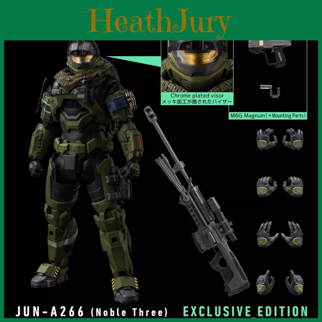 Halo Reach Master Chief Actionfigur PVC Sammlerstück Für Fans Und Zur Ausstellung